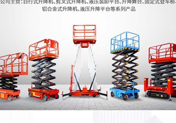 雅安​出口成为核心增长引擎